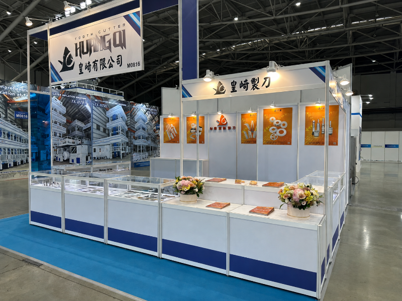 2024 台北國際塑橡膠工業展（Taipei PLAS）圓滿落幕｜皇崎高精度客製化工業用刀具廣受國際買家好評